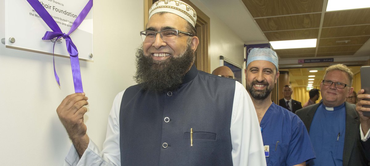 Unveiling of new multi-faith prayer room at GOSH