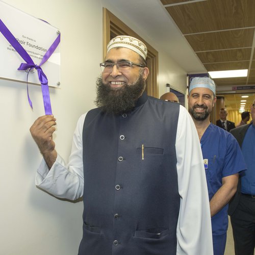 Unveiling of new multi-faith prayer room at GOSH
