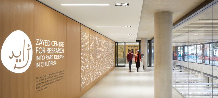 Zayed centre entrance